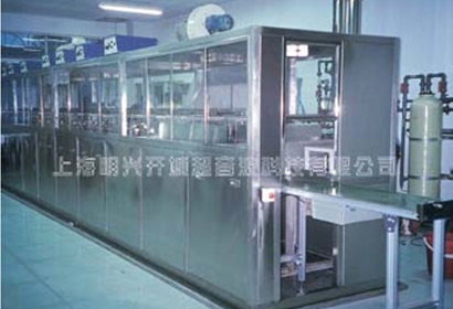 棱鏡、透鏡鍍膜前超聲波清洗機